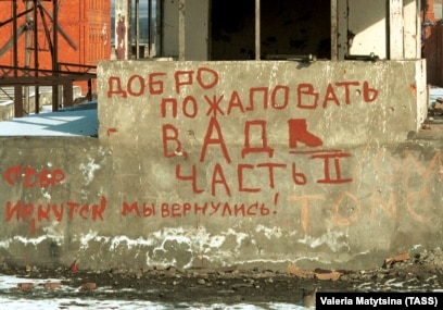 Қорқыныштан порно фото