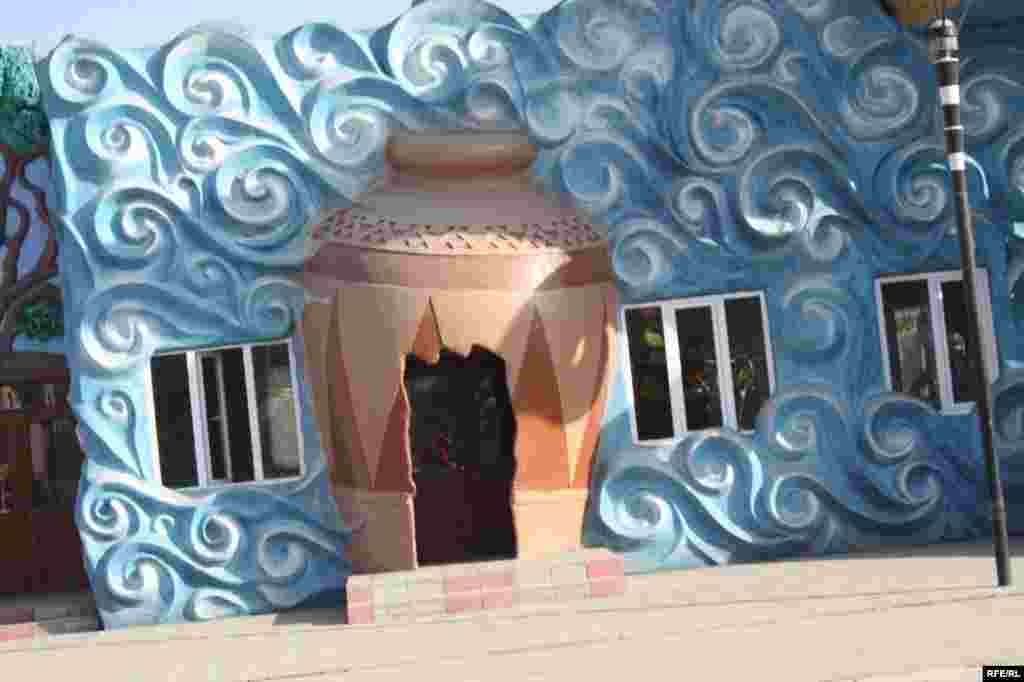 Бузургтарин тафреҳгоҳи атфол #41