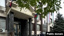 Минздрав Дагестана