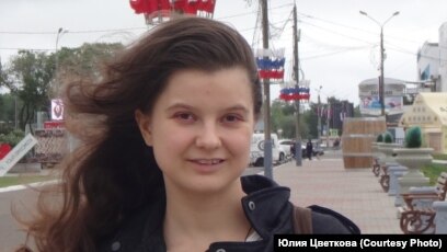 домашний  лесби 
