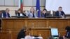 Председателката на парламента закри заседанието на парламента в сряда, за да обсъди бюджетната комисия финалното предложение за увеличението на пенсиите и бонусите за пенсионерите до Нова година
