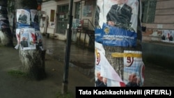 Иллюстративное фото