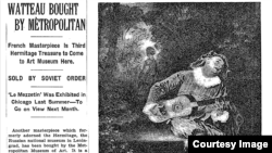 Статья New York Times о приобретении музеем Метрополитен картины Ватто "Лютнист", принадлежавшей Эрмитажу. Номер от 6 декабря 1934 года.