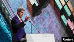 U.S. Secretary of State John Kerry made his remarks at a conference in Egypt's Red Sea resort town of Sharm El-Sheikh.