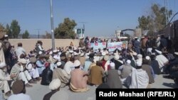 دا څویم ځل دی چې خدي ولس د خپلو برمته کسانو لپاره احتجاج پیلوي