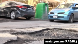 Երևանի փողոցներից մեկը, փետրվար, 2026թ.