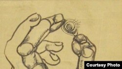 Эрнст Неизвестный. Око. 1964 год