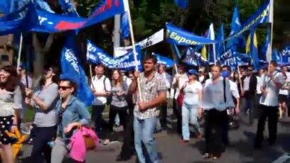 Opposition 'Rise, Ukraine!' Rally In Kyiv (In Ukrainian)