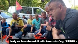 Львівські шахтарі протестують через заборгованість по зарплаті, Львів, 4 серпня 2021 року