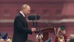 Выступление Путина на Параде Победы 1