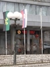 Kineski rudnik kao 'prvi komšija' selima u Srbiji i Tadžikistanu