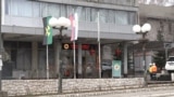 Kineski rudnik kao 'prvi komšija' selima u Srbiji i Tadžikistanu