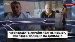 Лукашенко видасть «вагнерівців» Україні?