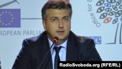  Андреј Пленковиќ, премиер на Хрватска
