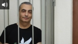 Заместитель председателя партии "Яблоко" Лев Шлосберг  
