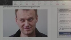 Покушения на жизнь, бегство из России и миллион Навальному. История топ-менеджера «Фосагро»