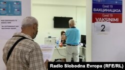 Вакцинација во Скопје