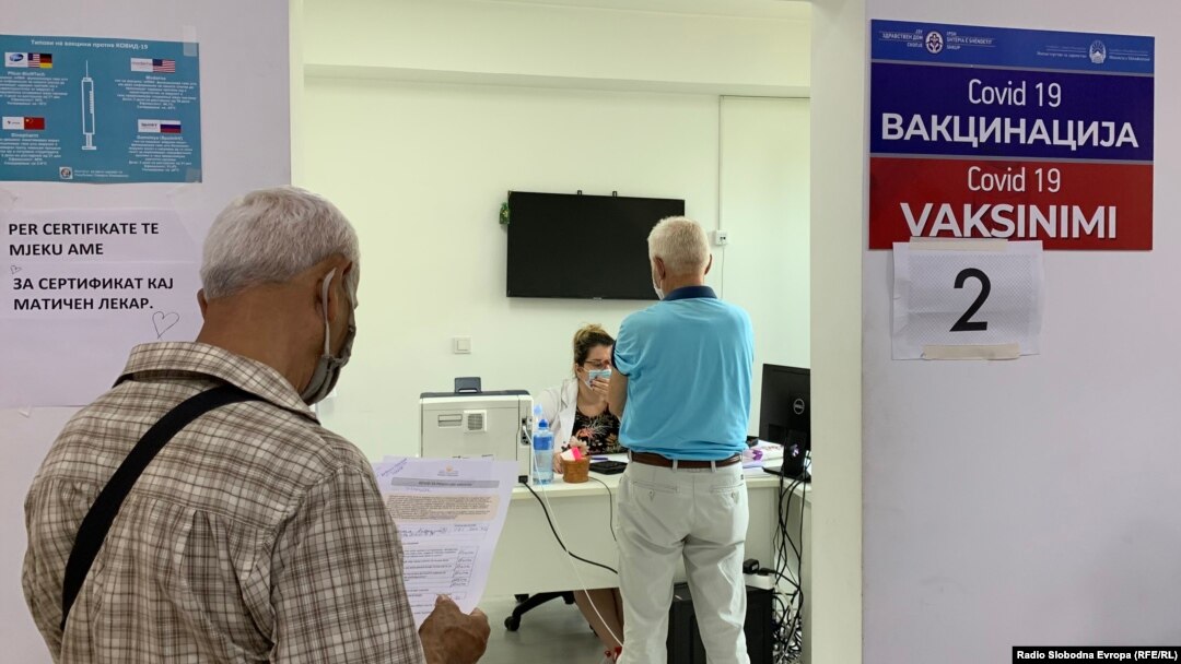 Вакцинација во Поликлиника Чаир 
