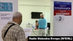 Вакцинација во Поликлиника Чаир 