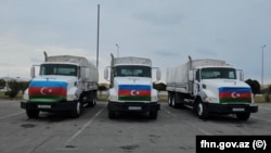 Гуманітарна допомога була направлена ​​за дорученням президента Алієва