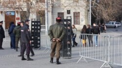 За забором и с металлоискателем: Новый год в Крыму