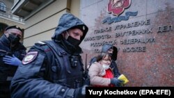 Затримання у Москві 29 травня