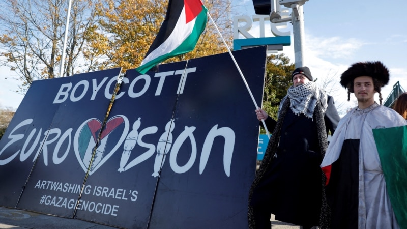 تأیید حضور اسرائیل در مسابقات یورو ویژن؛ چهار کشور اروپایی آن را تحریم کردند