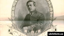 Головний отаман Військ УНР Симон Петлюра. Листівка 1919 року, надрукована у Відні. Із фондів ЦДАВО України