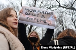 Акция в поддержку Навального 21 апреля