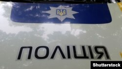 Правоохоронці відкрили кримінальне провадження за статтею про порушення законів та звичаїв війни