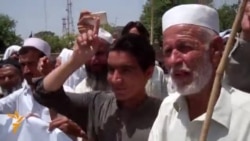 Pakistani Tribesmen Protest Government Raids