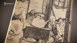 ԱՐՎԵՍՏ. «Ապրիլյանի» նկարիչը․ Ալիկ Կոստանյան