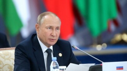 Президентът на Русия Владимир Путин обяви военно положение в анексираните