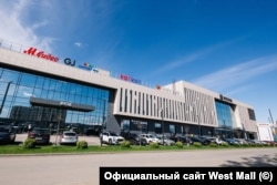 Торгово-развлекательный центр в Краснодаре, архивное фото