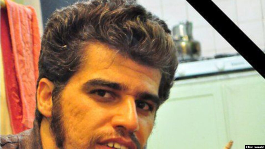 صانع ژاله