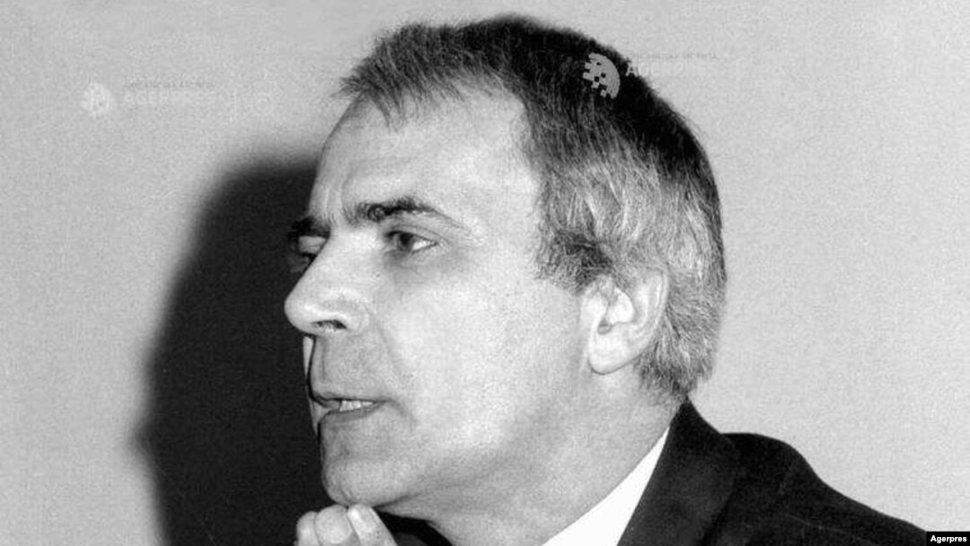Imagine de arhivă
