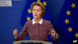 Урсула фон дер Ляєн закликала блок знайти угоду, щоб і надалі надавати Україні допомогу для відновлення, відбудови та реформ