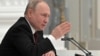 Рада безпеки Росії 21 лютого провела позачергове засідання під головуванням російського президента Володимира Путіна