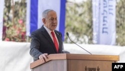 Israeli Prime Minister Benjamin Netanyahu speaks during a cornerstone laying ceremony for a heritage center in East Jerusalem on July 5.