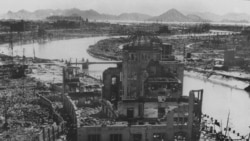 Fotografija iz septembra 1945. godine, na kojoj se vide ostaci Zgrade za promociju prefekturne industrije nakon bombardovanja Hirošime, koja je kasnije sačuvana kao spomenik.
