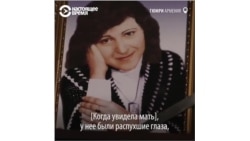 Российского военного подозревают в убийстве 57-летней жительницы Гюмри