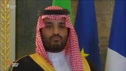 Подшоҳи Арабистони Саудӣ писарашро валиаҳд таъйин кард