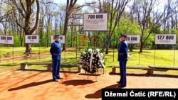 Komemoracija žrtvama logora Jasenovac 