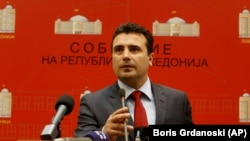 Macedonian Prime Minister Zoran Zaev