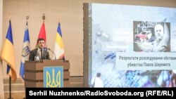 Президент України Володимир Зеленський на презентації результатів розслідування вбивства журналіста Павла Шеремета, 12 грудня 2019 року