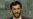 Iran/U.K.: Bombing Accusations Highlight 'Differences And Disagreements'
