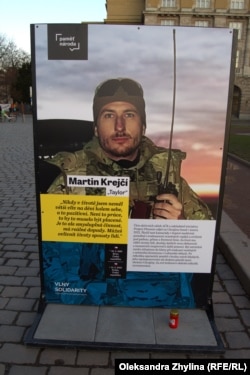 Фото Мартіна Крейчі («Тейлор», 1985-2023)