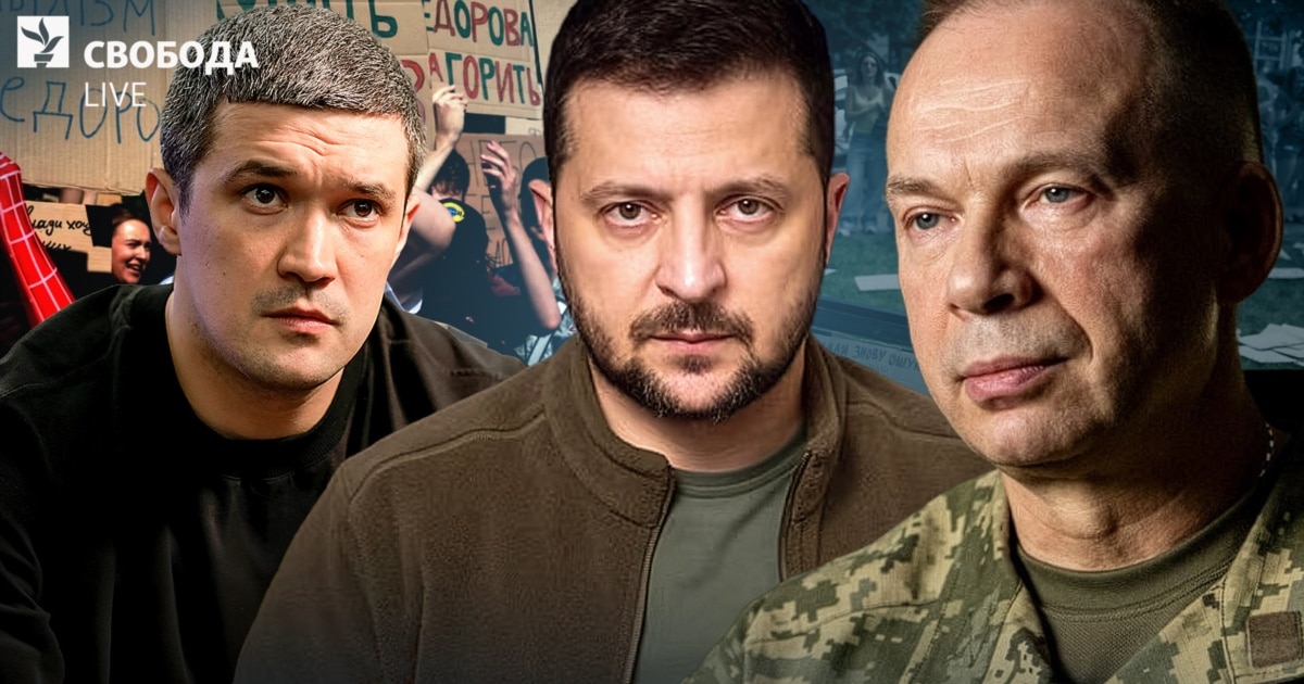 Відставка Сирського можлива? Акції протесту, помста військовим, Зеленський і Федоров