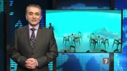 تازه ترین های جهان در ستودیوی آزادی