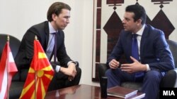 Sebastijan Kurc i Nikola Poposki 